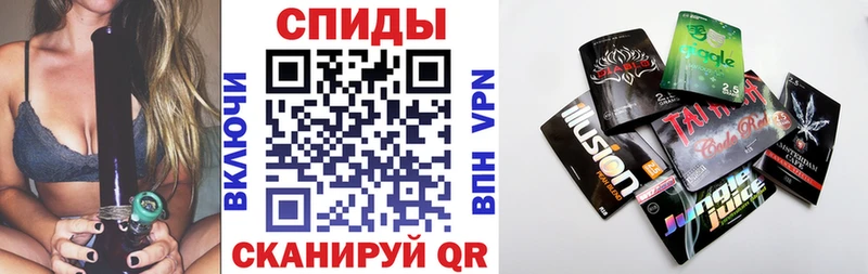 купить  цена  Новороссийск  БУТИРАТ BDO 33% 