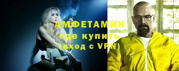 прущий лед Арсеньев