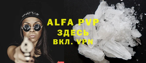 прущий лед Арсеньев
