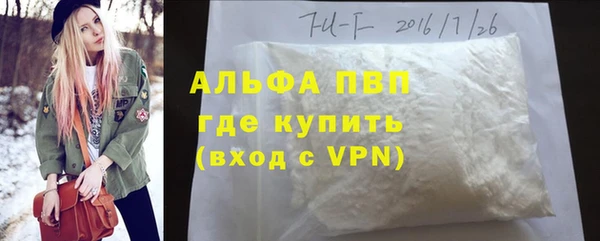 круглые Аркадак