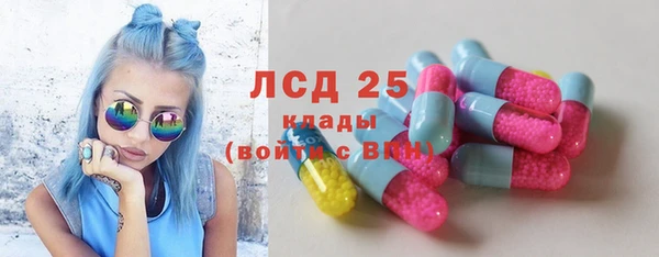 круглые Аркадак