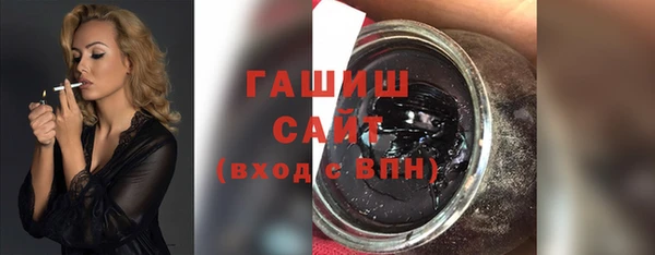 круглые Аркадак