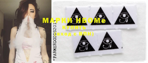 MDMA Алексеевка