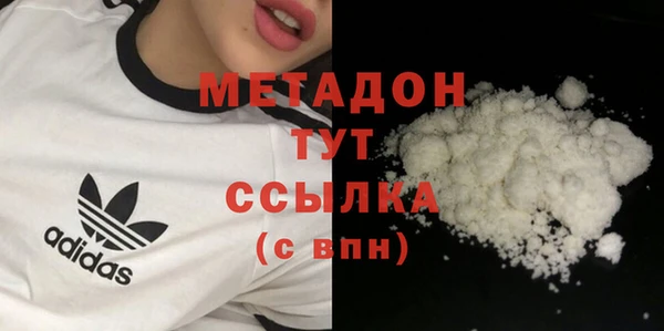 круглые Аркадак