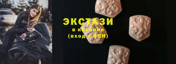 прущий лед Арсеньев