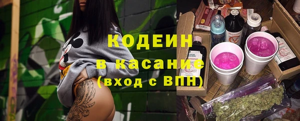 бутират Алзамай