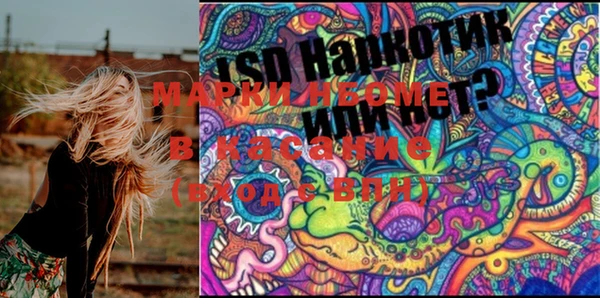 MDMA Алексеевка