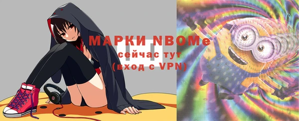 MDMA Алексеевка