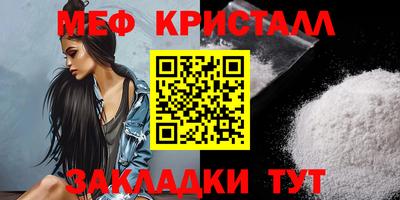 молекула духа Аша