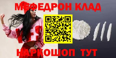 кокс Баксан