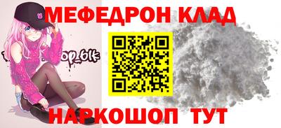 молекула духа Аша