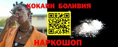 кокс Баксан