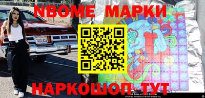 кокс Баксан