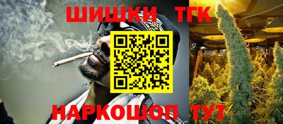 кокс Баксан
