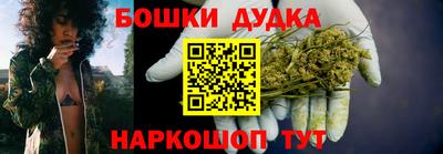 прущий лед Ачхой-Мартан