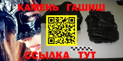 кокс Баксан