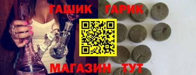 кокс Баксан