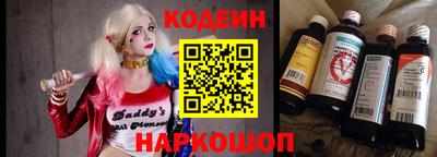 молекула духа Аша