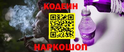 кокс Баксан