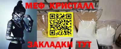 молекула духа Аша