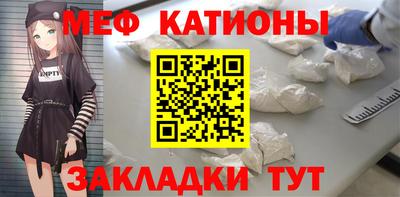 молекула духа Аша